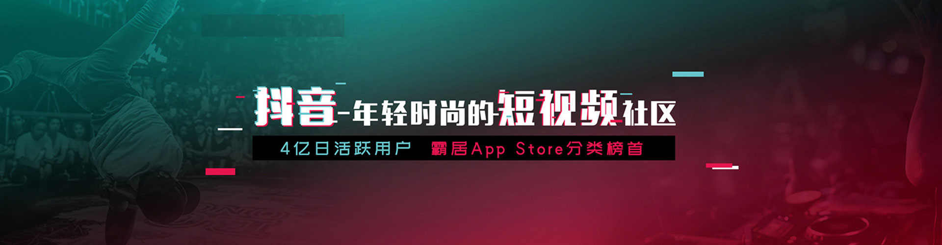 醴陵百度优化推广
